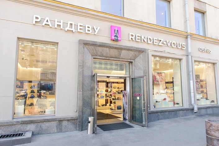Фото предоставлено интернет-магазином Rendez-Vous