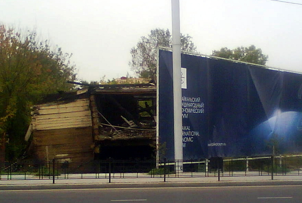 Улица 3 Июля, 2010 год