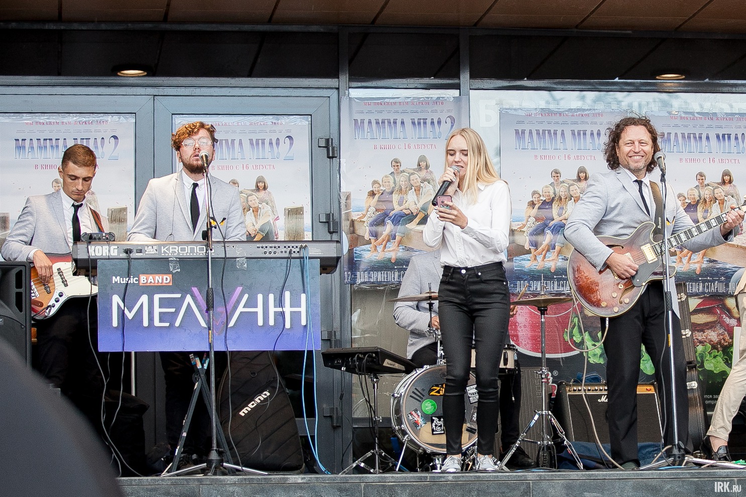 Группа «Меланж» исполнила легендарные хиты ABBA.