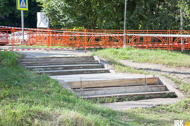 В Академгородке В Академгородке