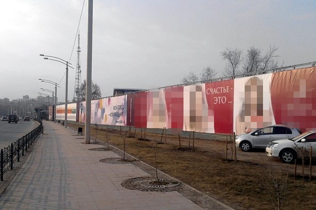 Улица 3 Июля, 2011 год