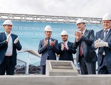 Новый аэровокзальный комплекс обойдется инвесторам — компании ОАО «Рампорт» — в 7 миллиардов рублей