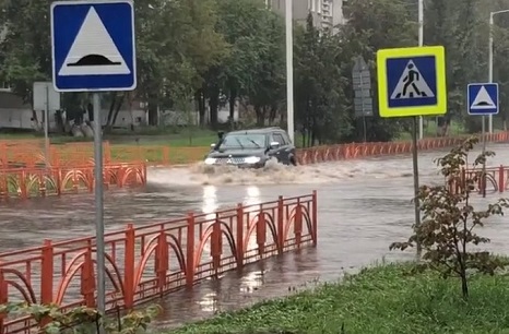 Дождь в Иркутске. Скриншот видео