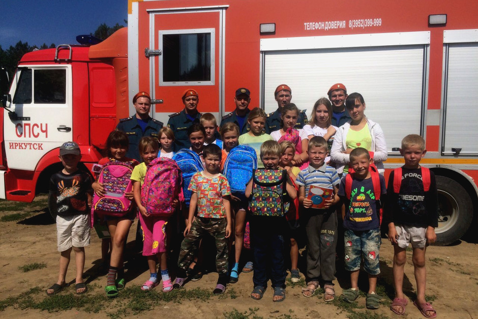 Фото предоставлено ГУ МЧС России по Иркутской области