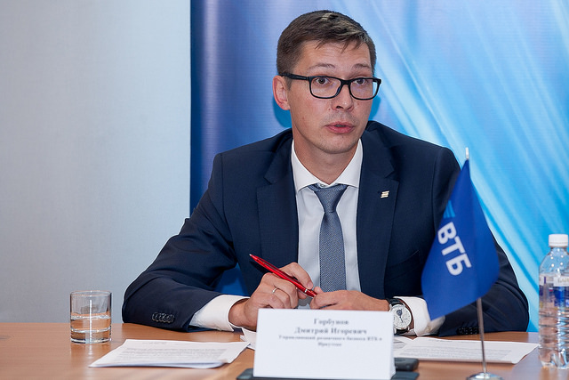 Дмитрий Горбунов Дмитрий Горбунов