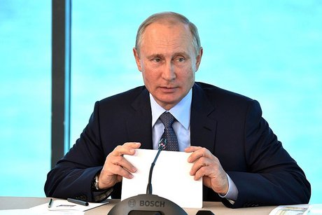 Владимир Путин. Фото с сайта www.kremlin.ru