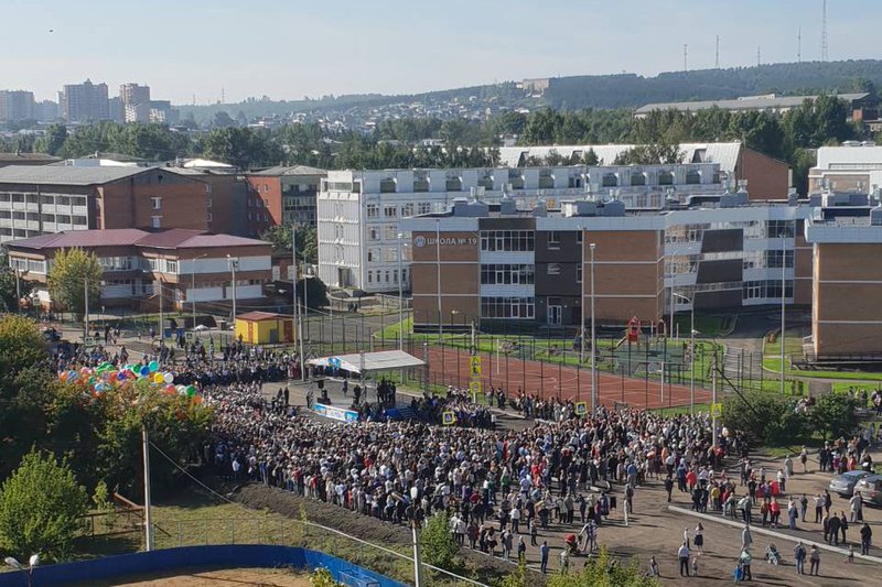 Школа номер 19 иркутск фото