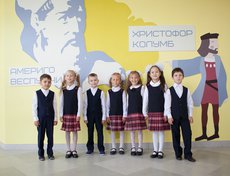 Площадь школы — 22 617 квадратных метров.