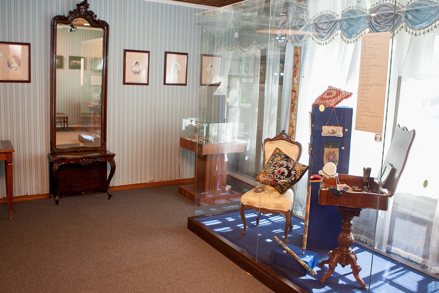 Будуар Елены Сергеевны Волконской