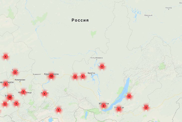 Скриншот с сайта проекта