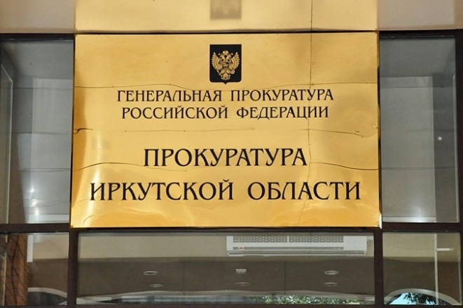 Фото с сайта ogirk.ru