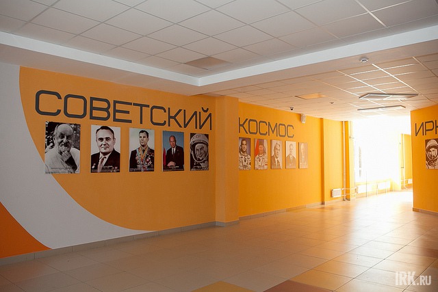 Галерея космонавтов