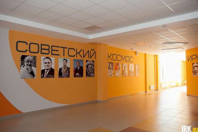 Галерея космонавтов