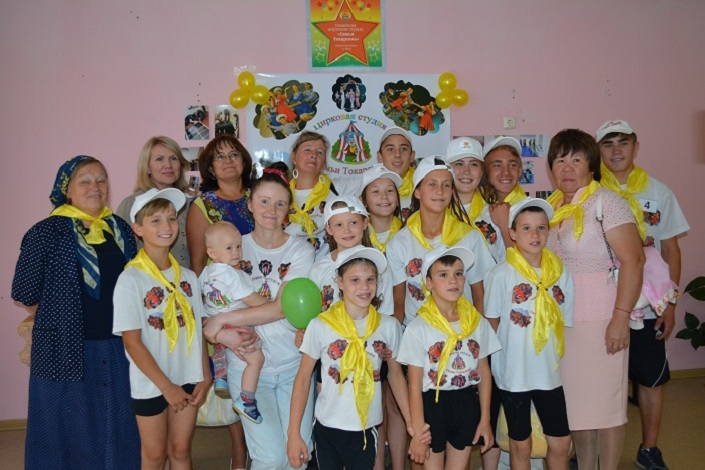 Конкурс «Ассамблея замещающих родителей». Фото с сайта минсоцразвития Иркутской области