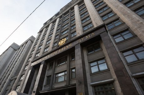 Фото с сайта russian.rt.com