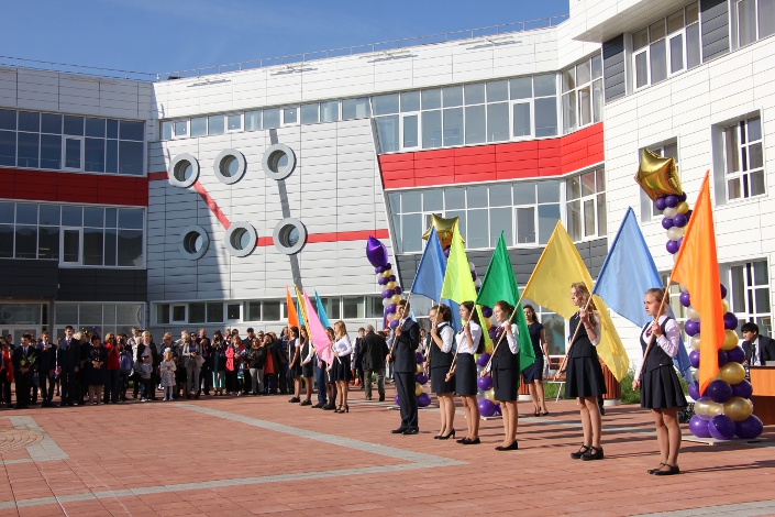 Торжественное открытие школы