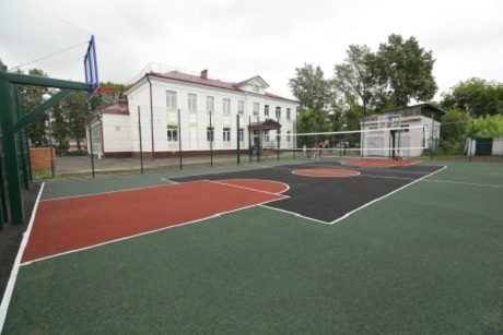 Фото с сайта администрации Иркутска