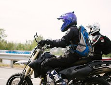 Фото Никиты Пяткова