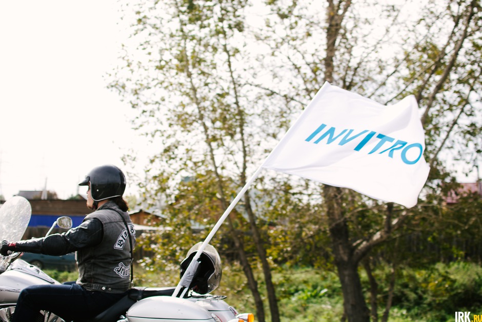 Фото Никиты Пяткова