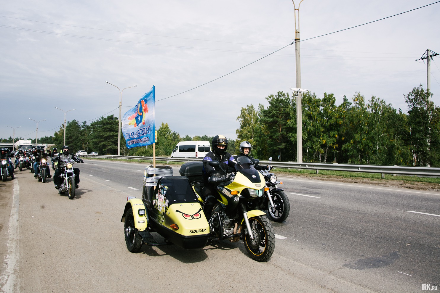 Фото Никиты Пяткова