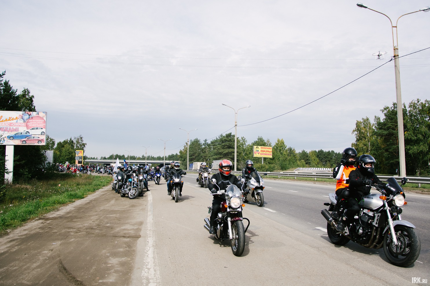 Фото Никиты Пяткова