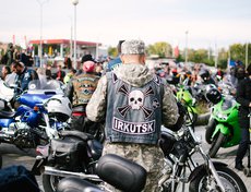 Фото Никиты Пяткова