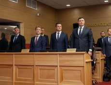 На первой сессии присутствовали представители правительства региона