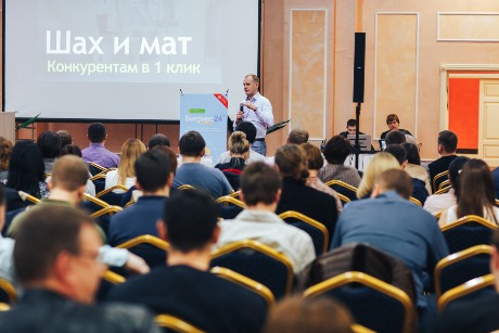 типы свойств элементов битрикс