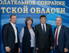 Представители партии «Гражданская платформа».