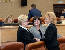 Валентина Перегудова, министр образования, Ольга Стасюлевич, глава минкульта региона, депутат Галина Кудрявцева, КПРФ.