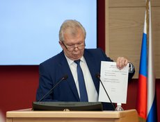 Александр Вепрев, «Единая Россия».