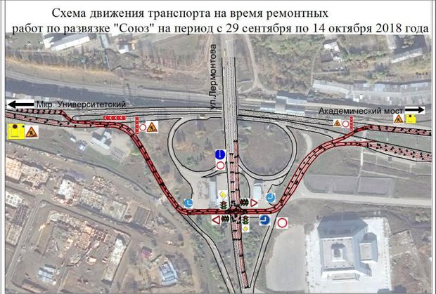 Изображение предоставлено мэрией Иркутска Изображение предоставлено мэрией Иркутска
