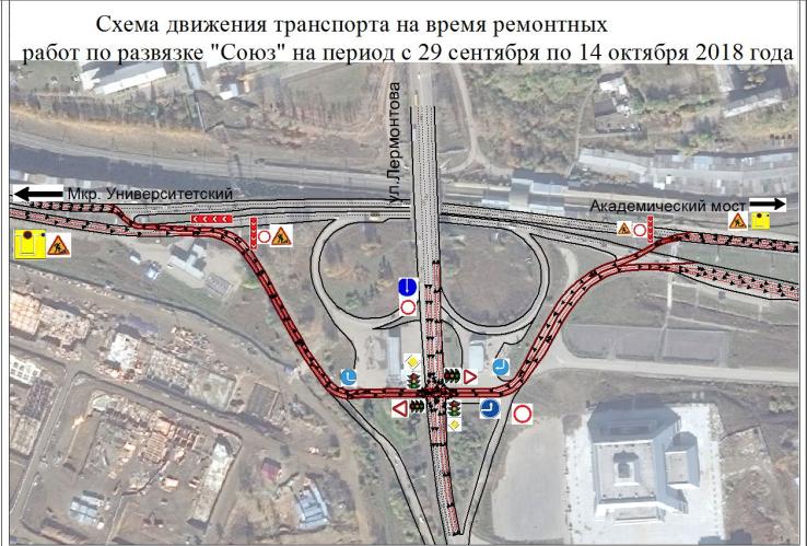 Изображение предоставлено мэрией Иркутска Изображение предоставлено мэрией Иркутска