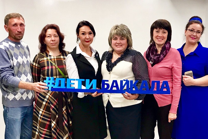 Фото с сайта фонда