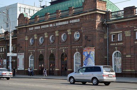 Фото — IRK.ru