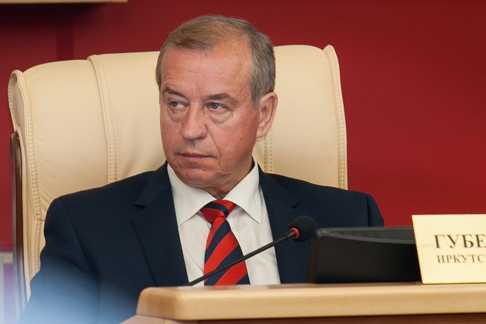 На первой сессии Заксобрания Иркутской области нового созыва На первой сессии Заксобрания Иркутской области нового созыва