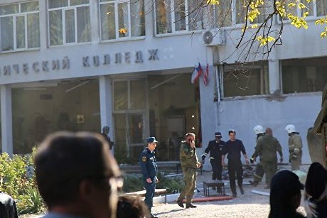 Фото с сайта ria.ru