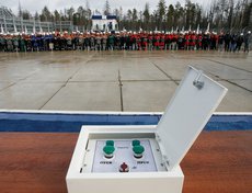 Октябрь 2008 года. Торжественный запуск месторождения.