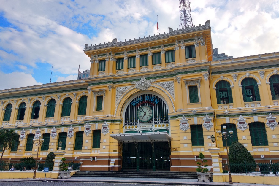 Здание главпочтамта