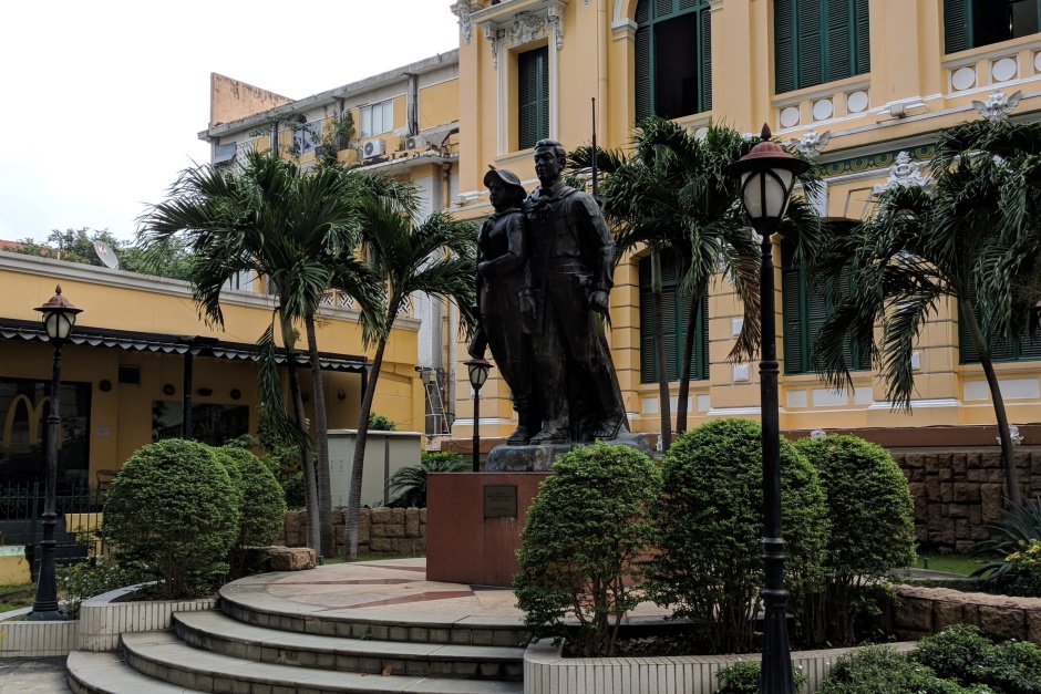 Дворец независимости (Воссоединения)