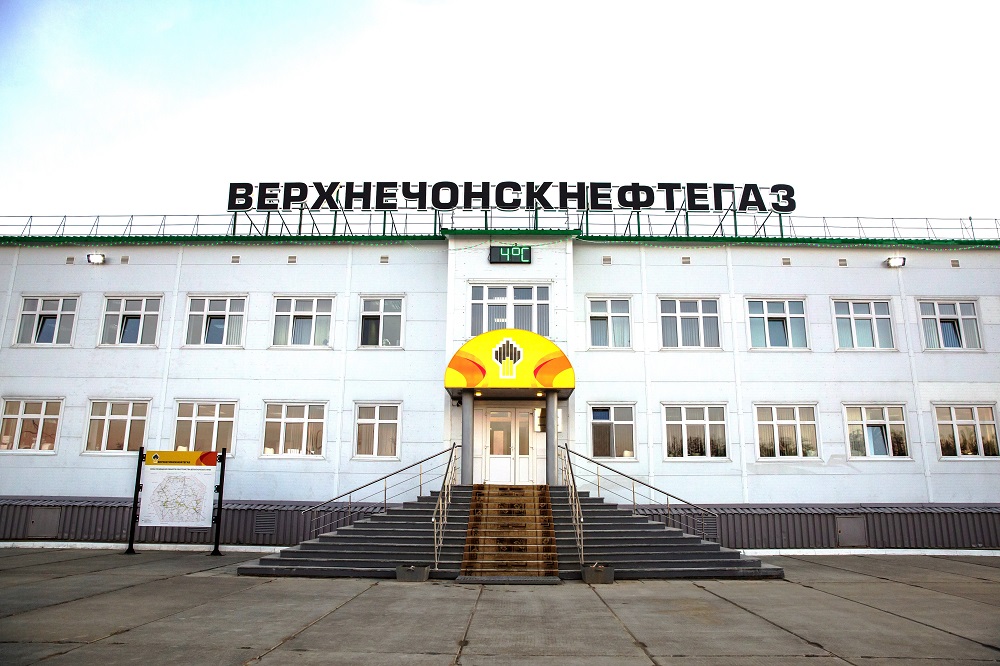 Административный корпус Верхнечонского месторождения.