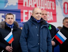 Сергей Сокол, спикер Законодательного собрания Иркутской области