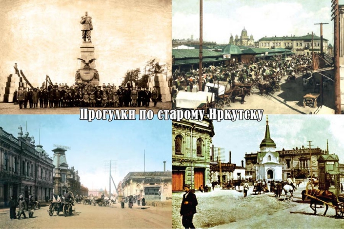 Коллаж предоставлен клубом молодых учёных "Альянс" Коллаж предоставлен клубом молодых учёных "Альянс"