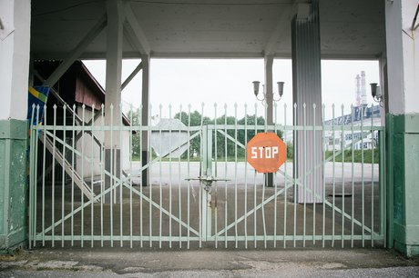 Территория БЦБК. Фото IRK.ru