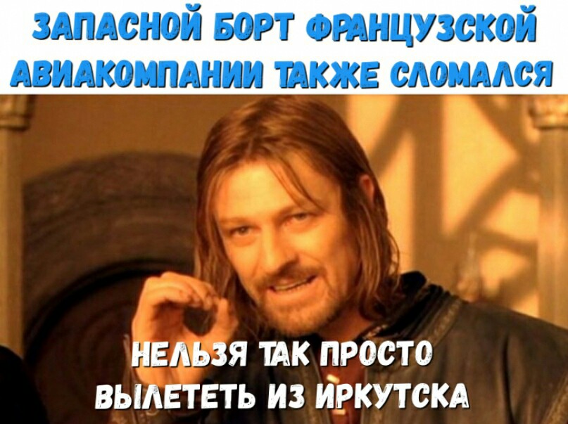 Изображение vk.com/irklove