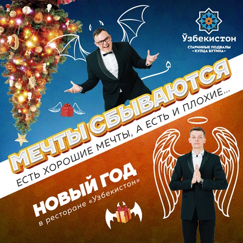 Фото предоставлено рестораном