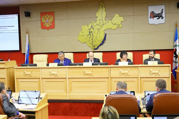 Фото с сайта Законодательного собрания Иркутской области