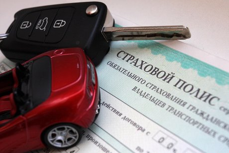 Фото с сайта severpost.ru