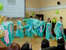 Хореографический ансамбль «Мадагаскар» из Пивоварихи представил номер «Легенды Китая»