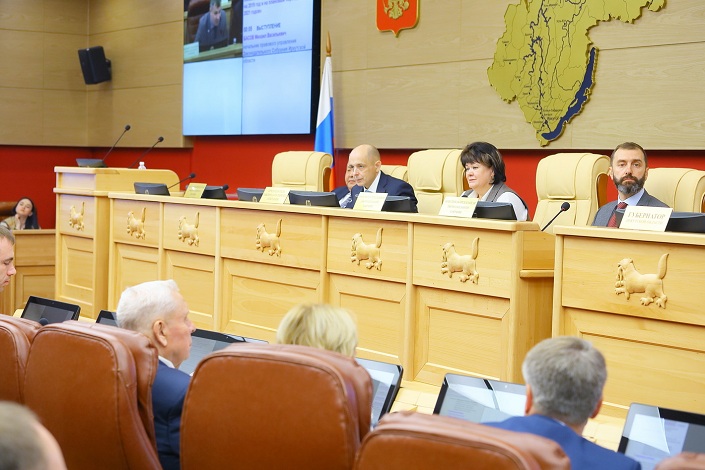 Фото с сайта Законодательного собрания Иркутской области